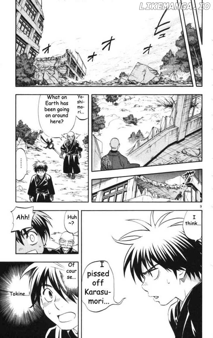 Kekkaishi chapter 145 - page 12