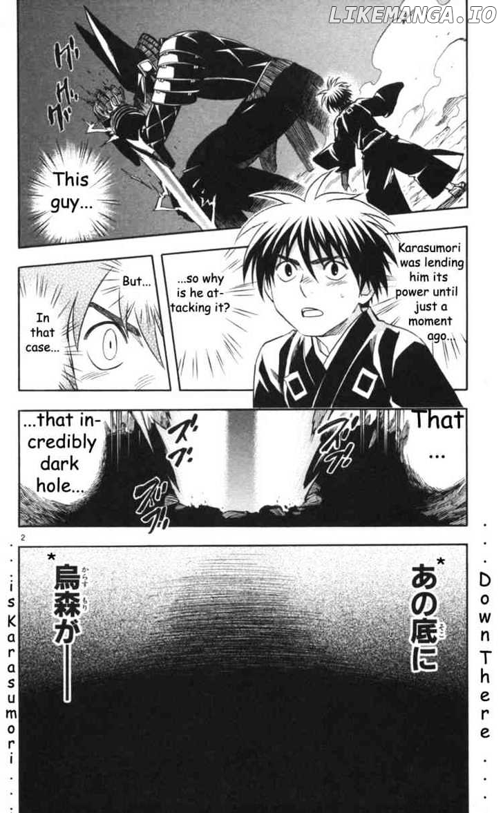 Kekkaishi chapter 145 - page 5