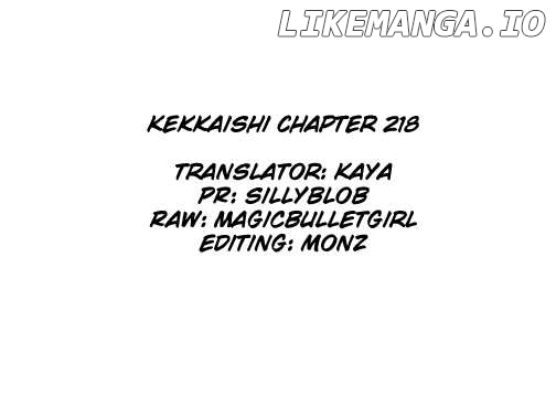 Kekkaishi chapter 218 - page 19