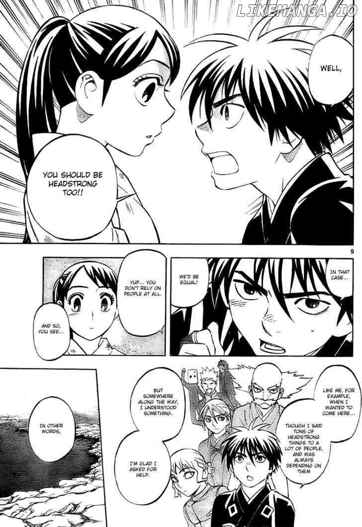 Kekkaishi chapter 218 - page 9