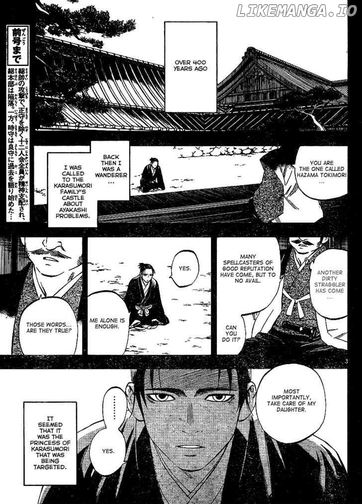 Kekkaishi chapter 313 - page 4