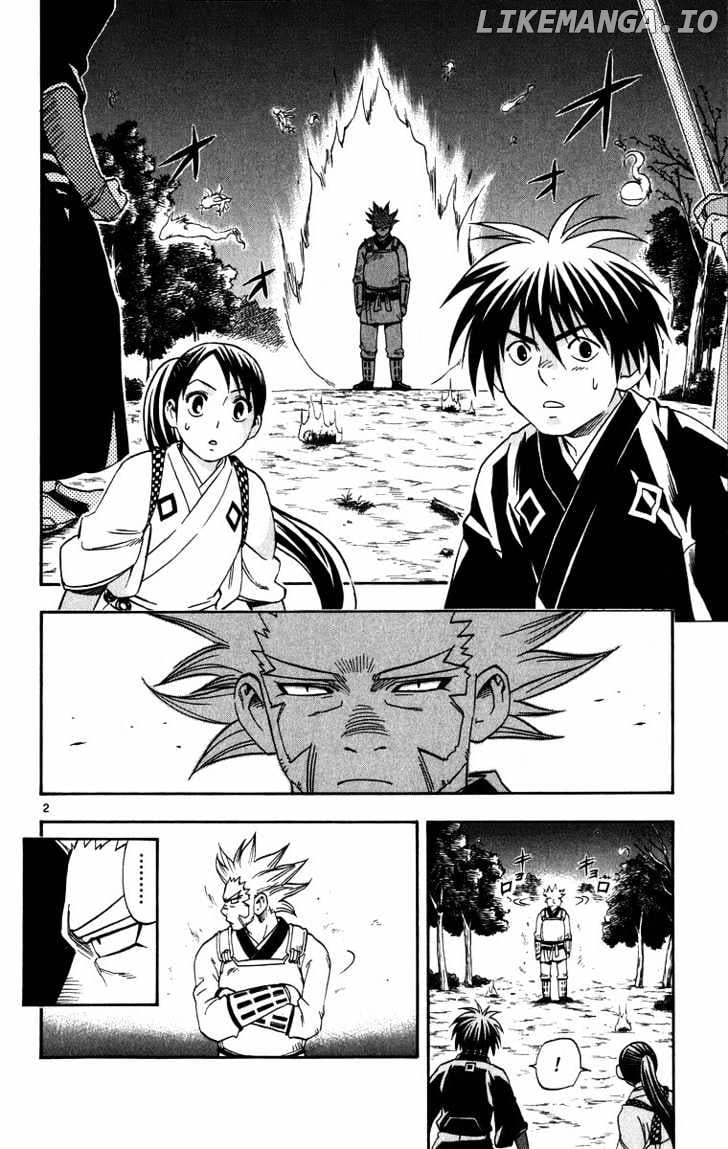 Kekkaishi chapter 90 - page 3