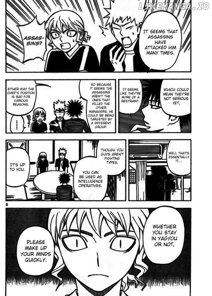 Kekkaishi chapter 252 - page 2