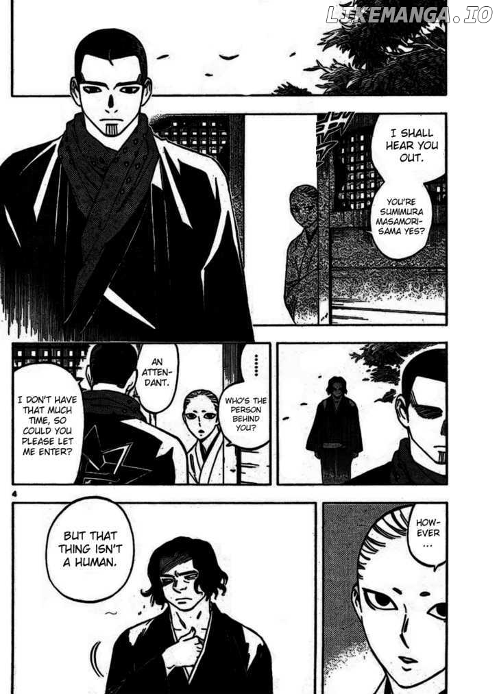 Kekkaishi chapter 252 - page 4