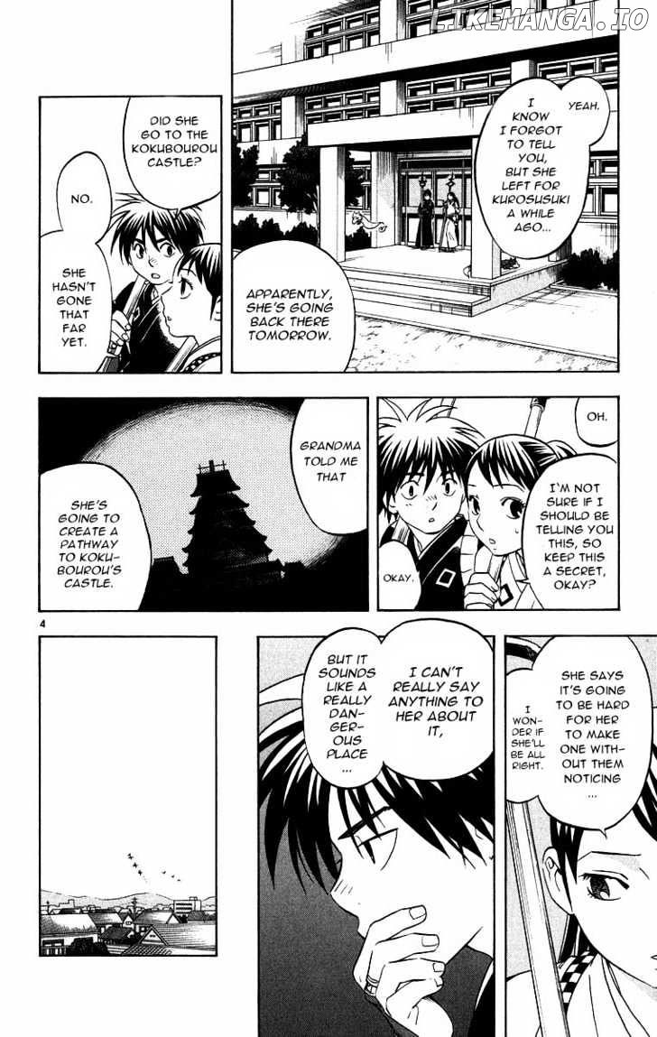 Kekkaishi chapter 98 - page 3