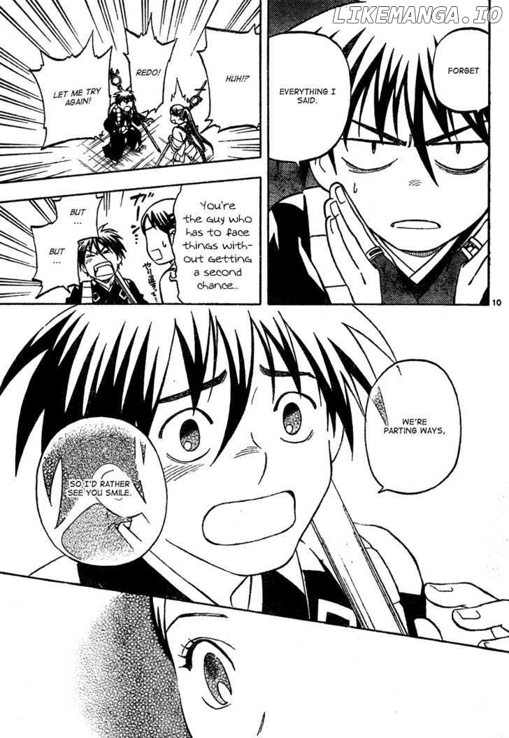 Kekkaishi chapter 291 - page 11