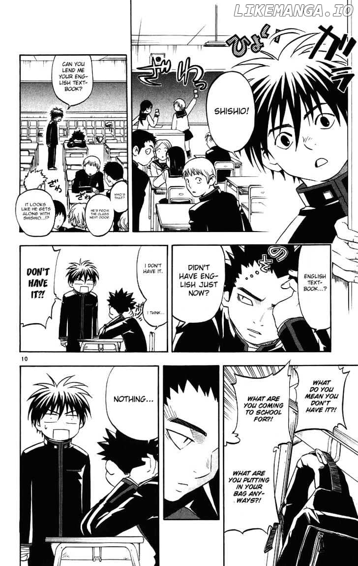 Kekkaishi chapter 80 - page 11