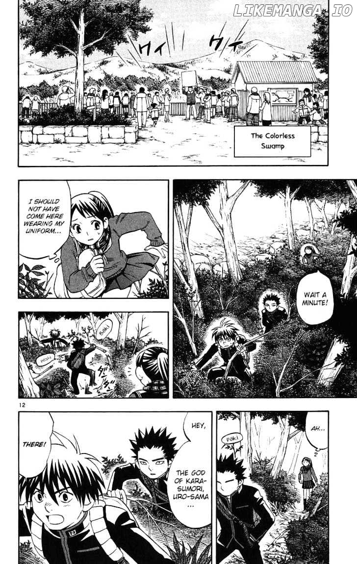 Kekkaishi chapter 80 - page 13