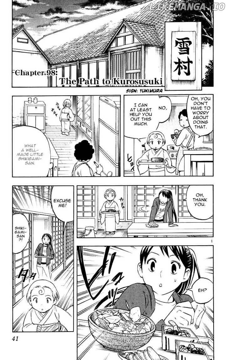 Kekkaishi chapter 97 - page 19