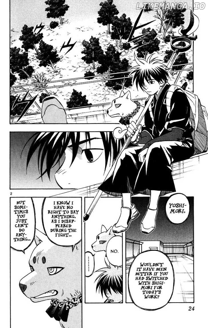 Kekkaishi chapter 97 - page 2