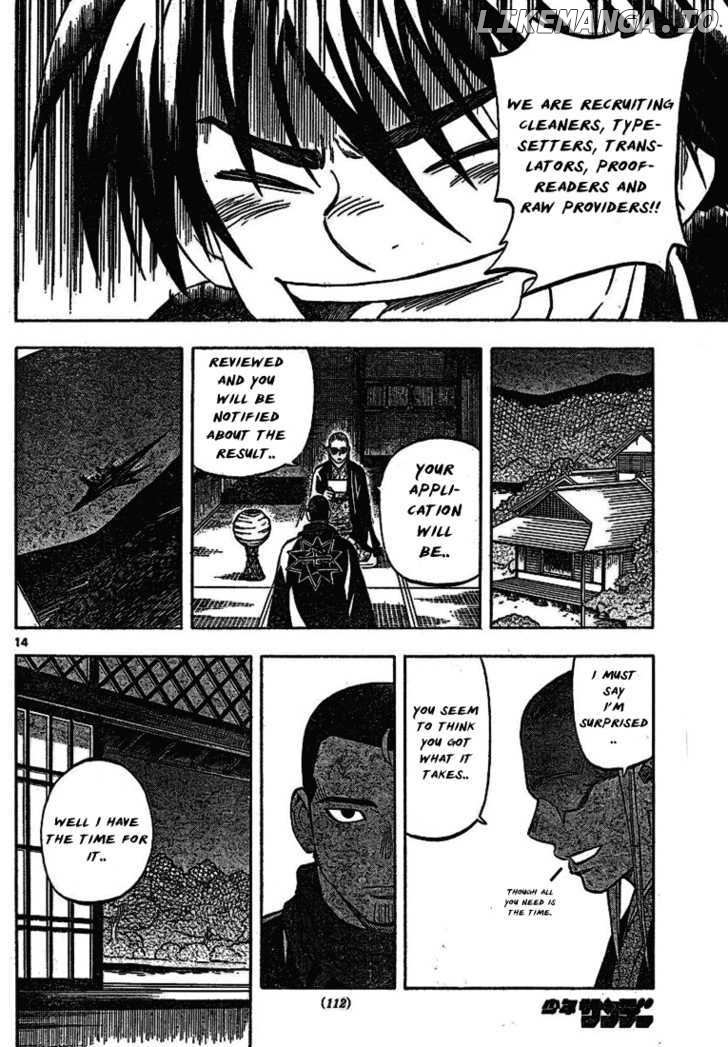 Kekkaishi chapter 259 - page 20