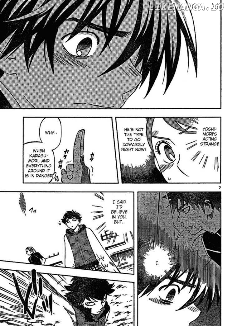 Kekkaishi chapter 259 - page 7