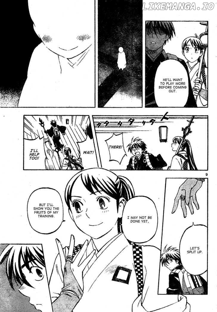 Kekkaishi chapter 289 - page 10