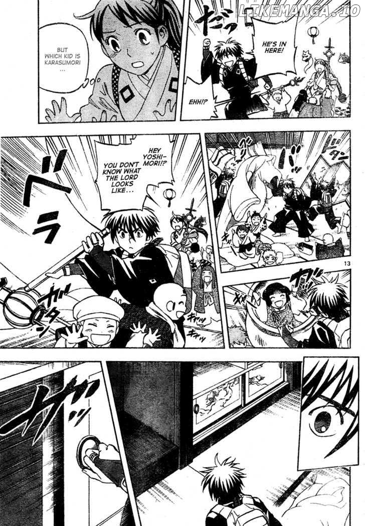 Kekkaishi chapter 289 - page 14