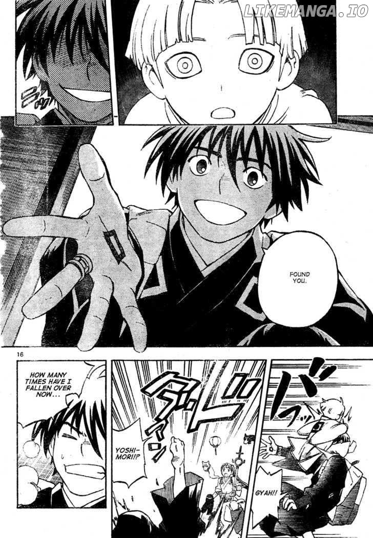 Kekkaishi chapter 289 - page 16