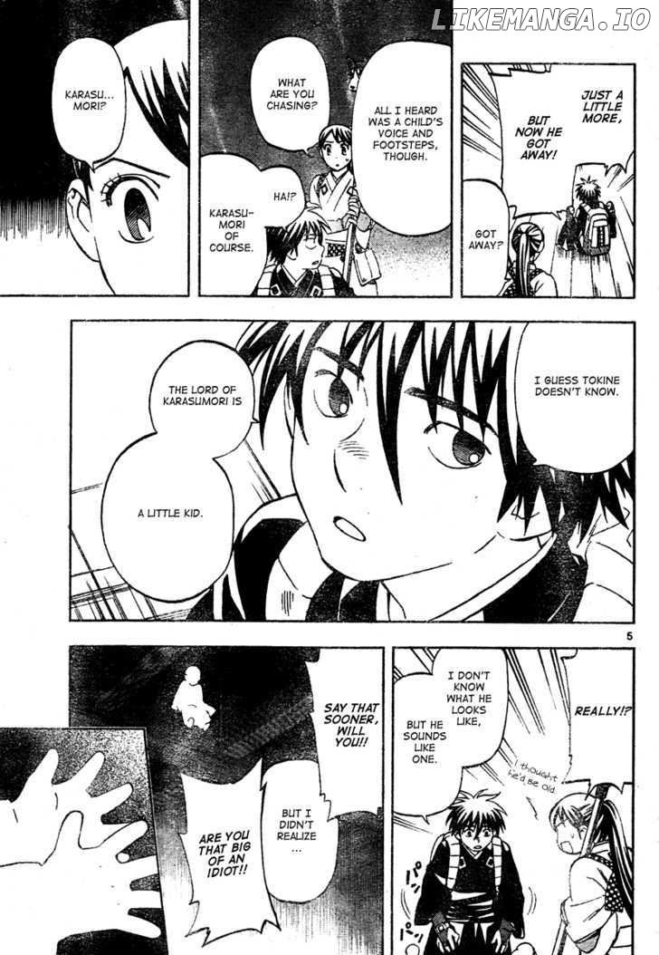 Kekkaishi chapter 289 - page 6