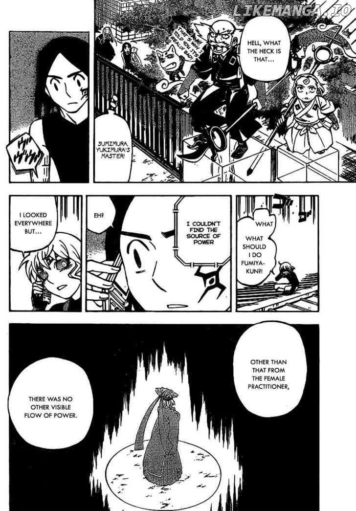 Kekkaishi chapter 258 - page 14