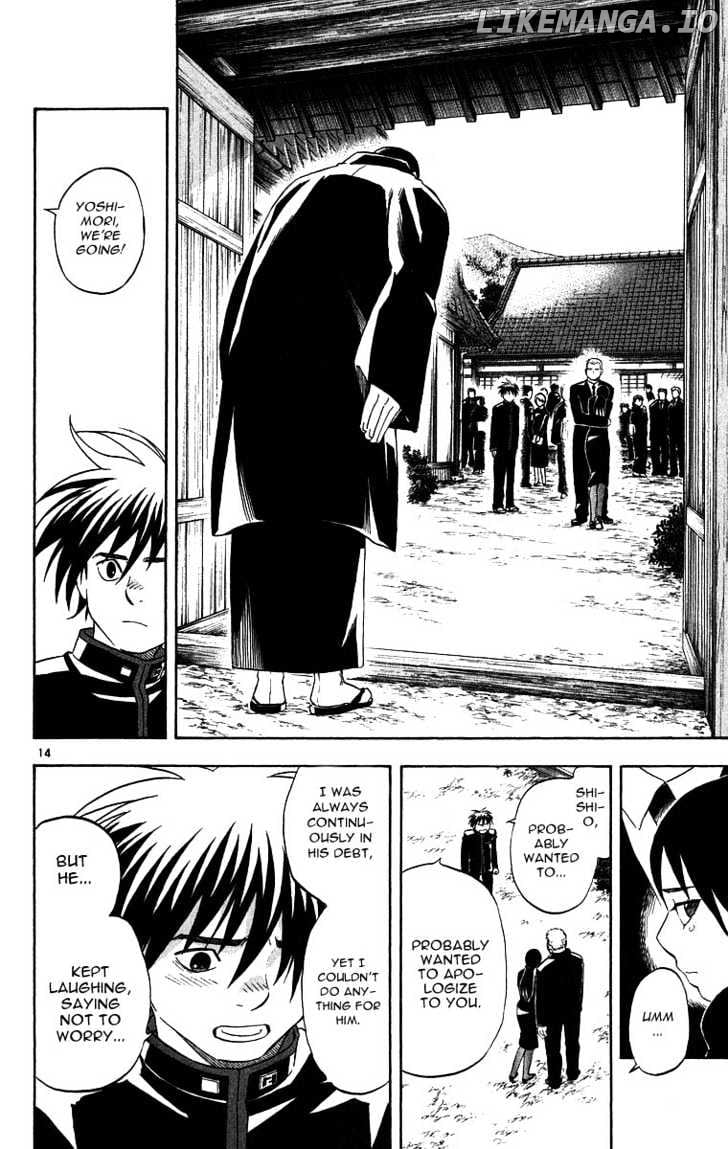 Kekkaishi chapter 96 - page 18