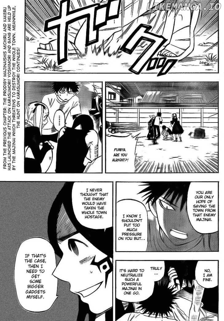 Kekkaishi chapter 263 - page 3