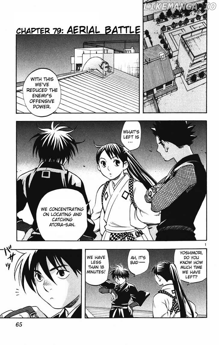 Kekkaishi chapter 79 - page 2