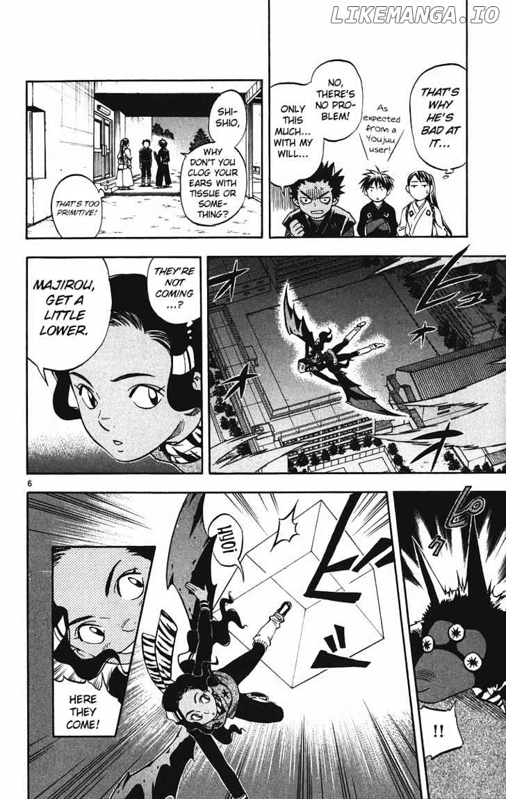 Kekkaishi chapter 79 - page 7