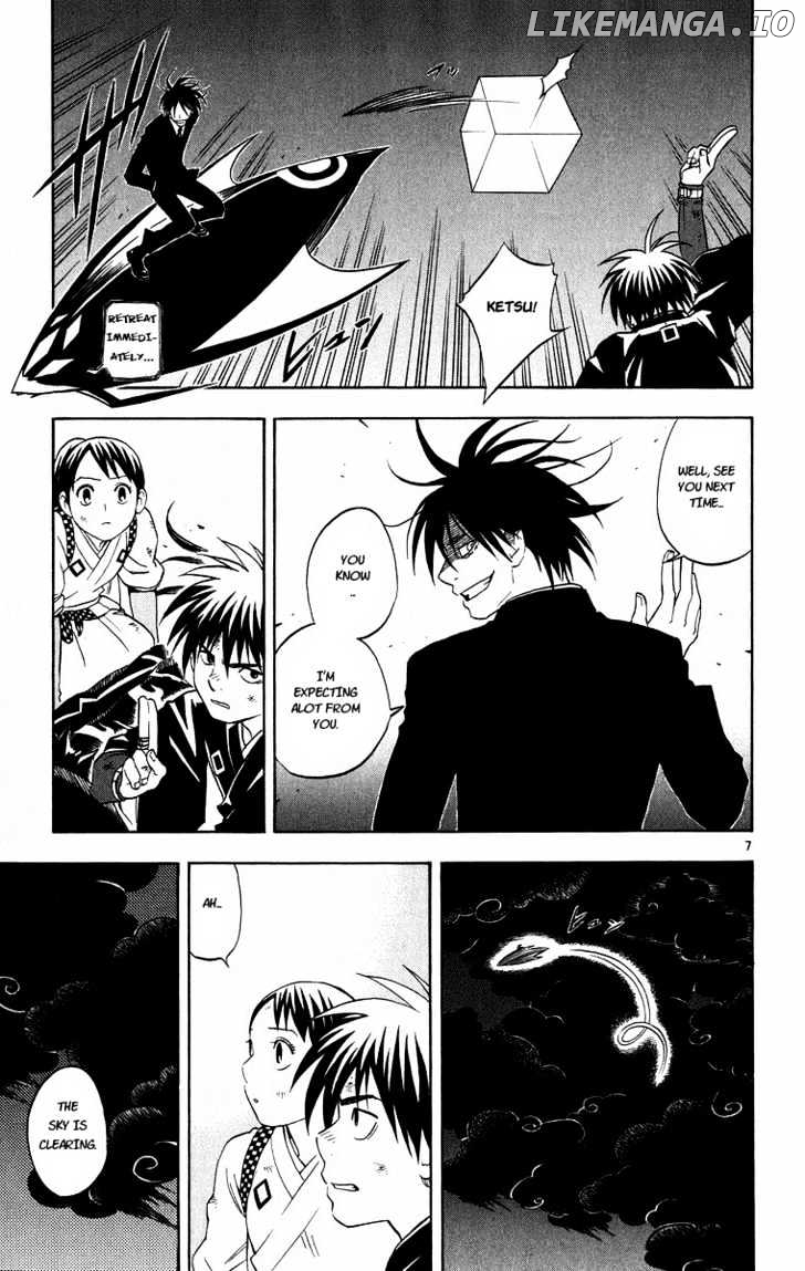 Kekkaishi chapter 95 - page 7