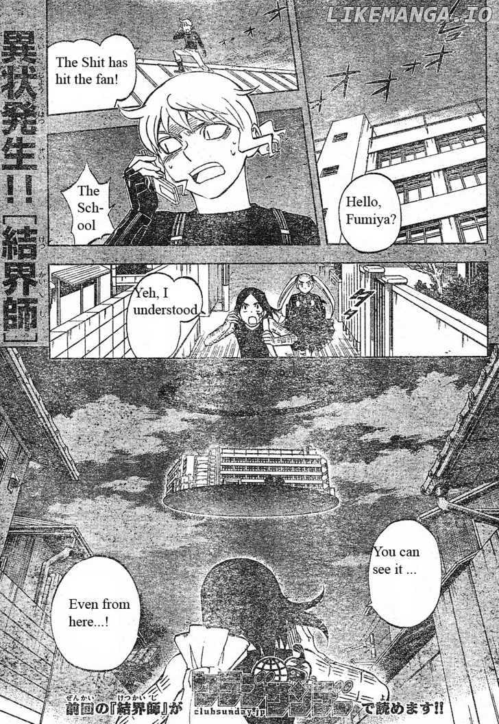 Kekkaishi chapter 256 - page 1