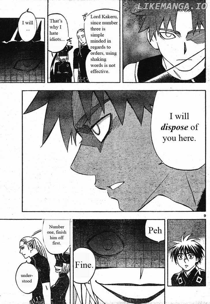 Kekkaishi chapter 256 - page 9