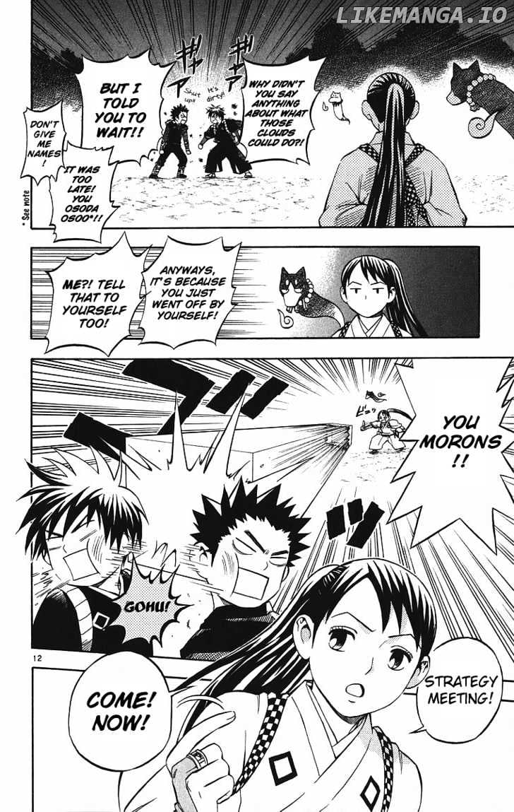 Kekkaishi chapter 78 - page 12