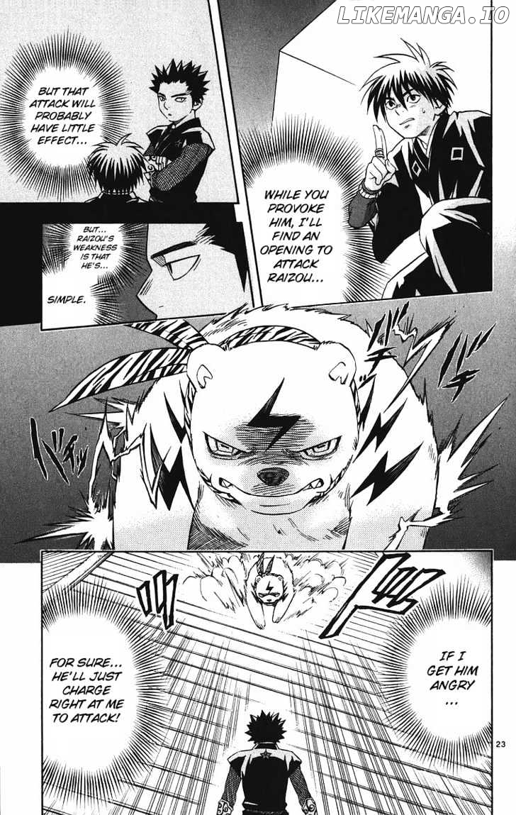 Kekkaishi chapter 78 - page 23