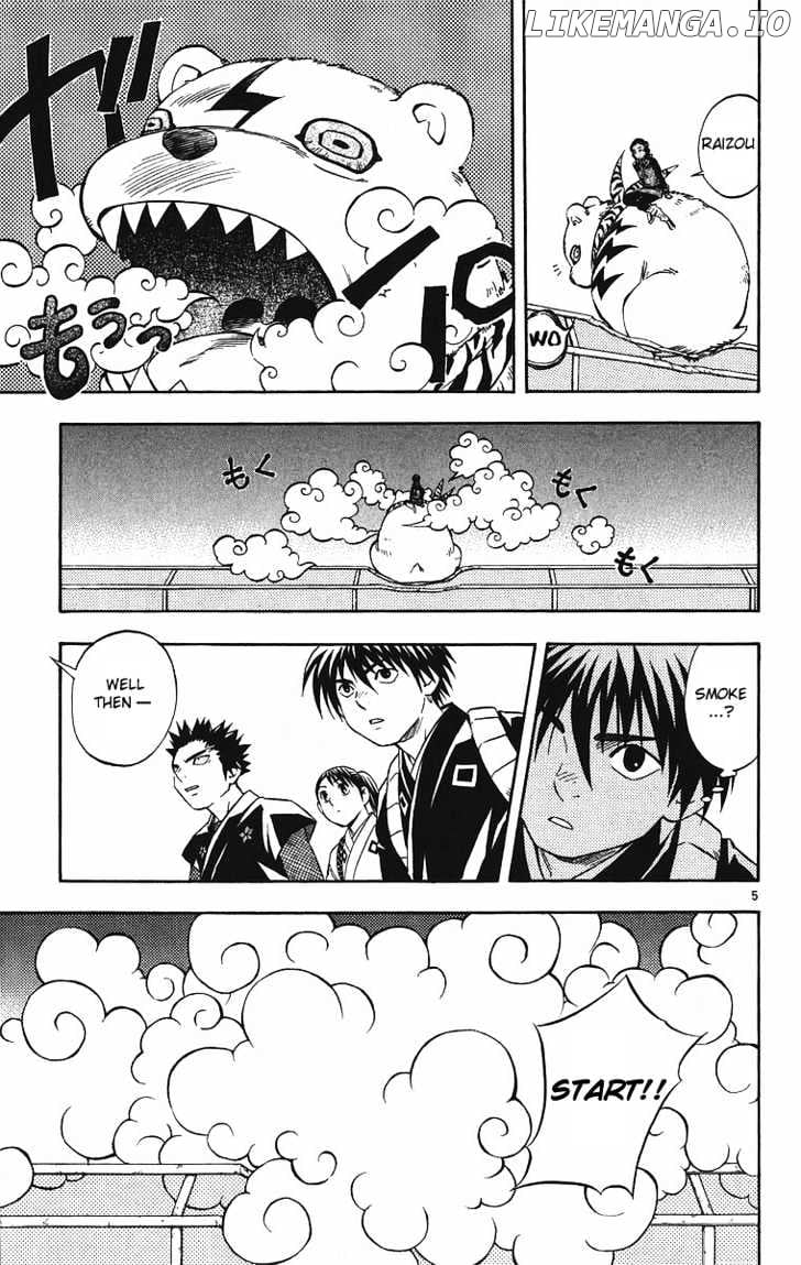 Kekkaishi chapter 78 - page 5