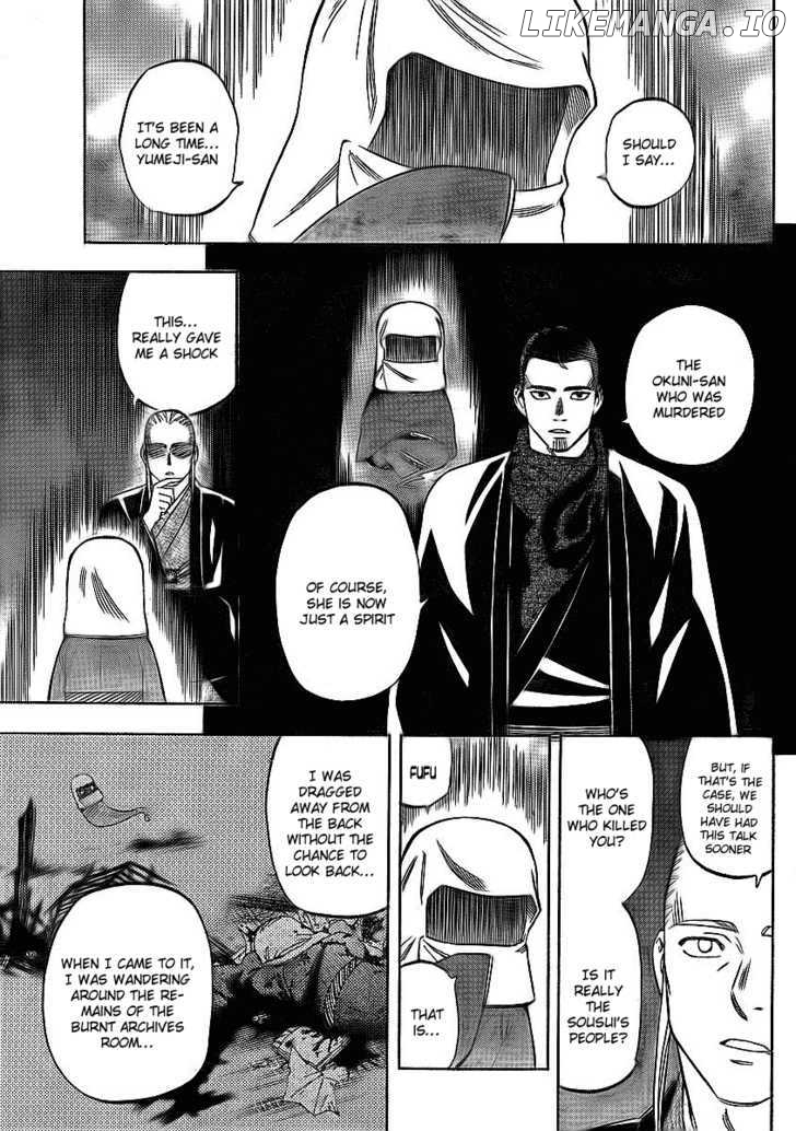 Kekkaishi chapter 264 - page 11