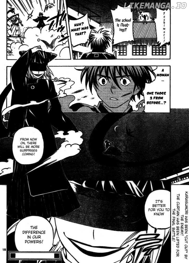 Kekkaishi chapter 255 - page 17