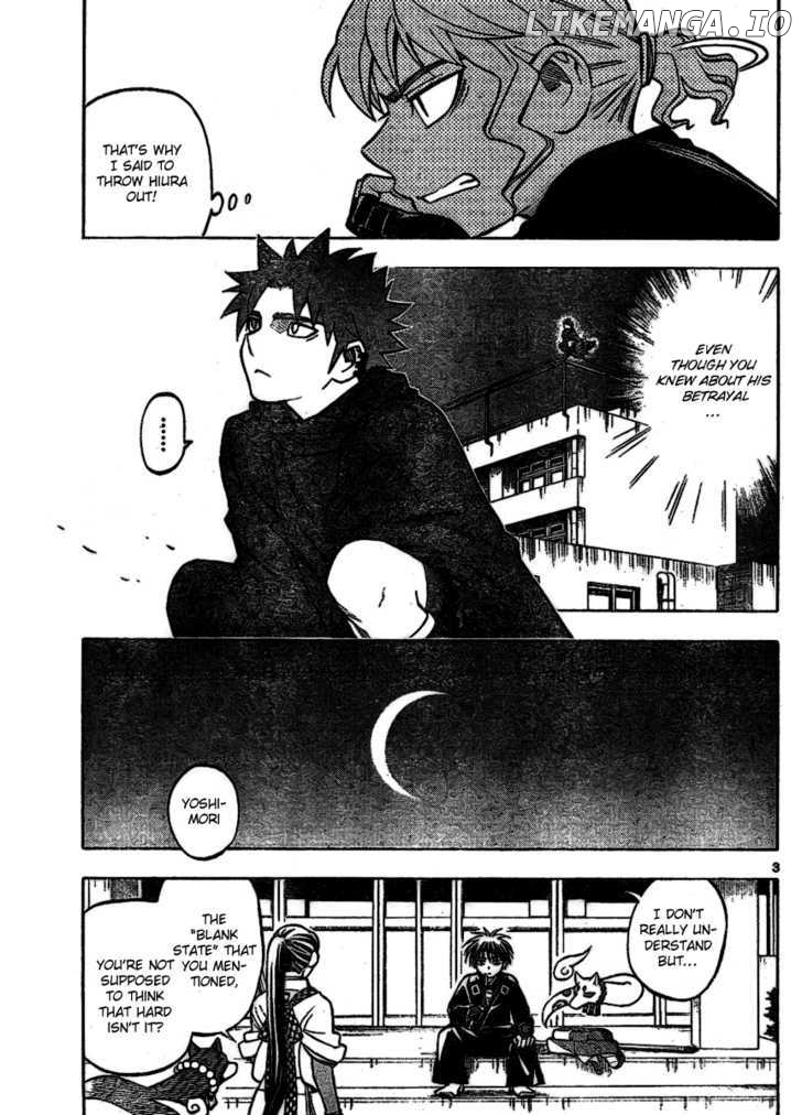 Kekkaishi chapter 255 - page 3