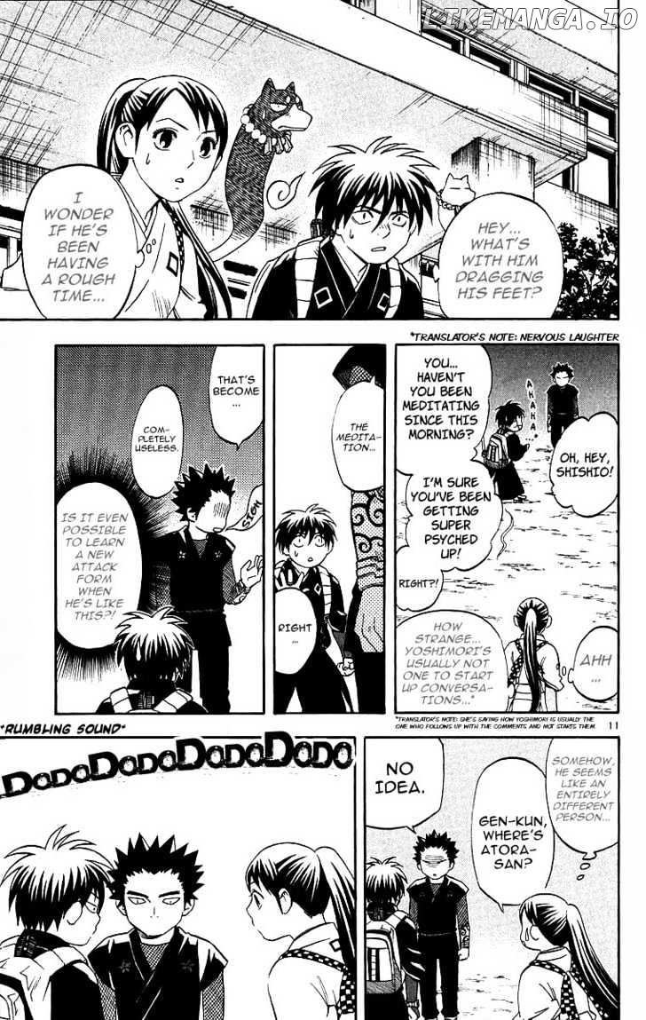 Kekkaishi chapter 77 - page 12