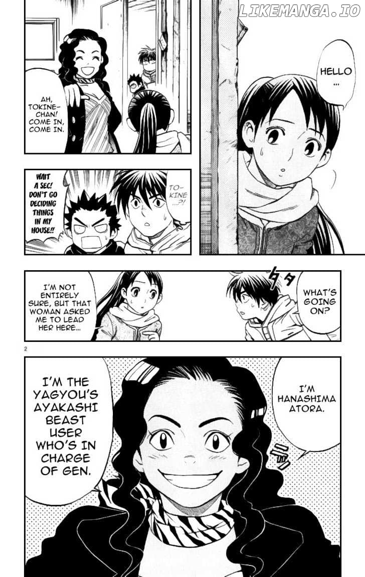 Kekkaishi chapter 77 - page 3