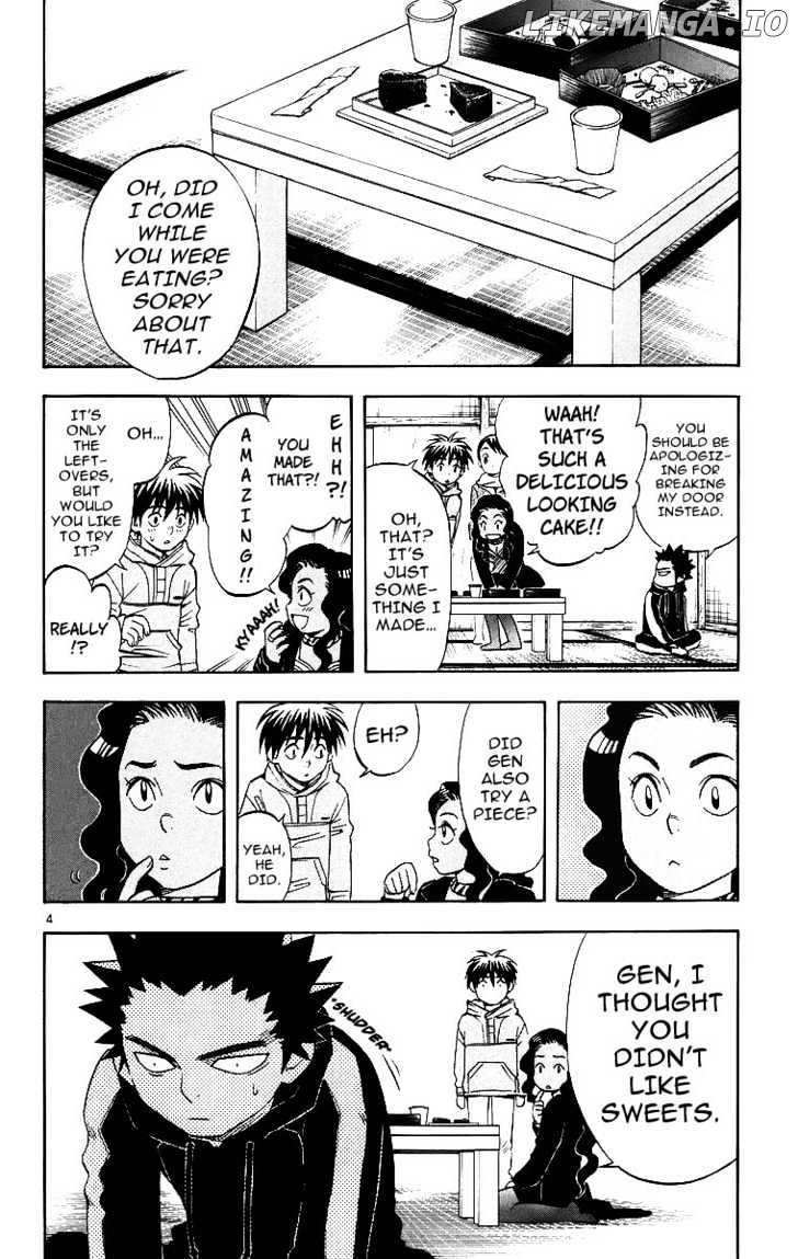 Kekkaishi chapter 77 - page 5