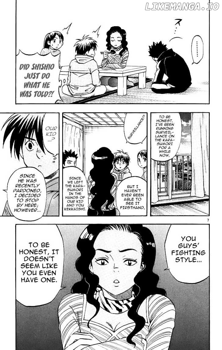 Kekkaishi chapter 77 - page 8