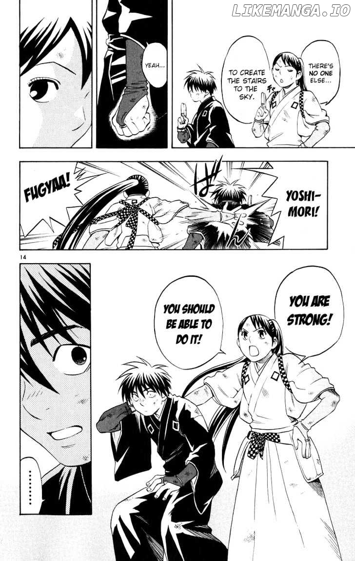 Kekkaishi chapter 93 - page 15