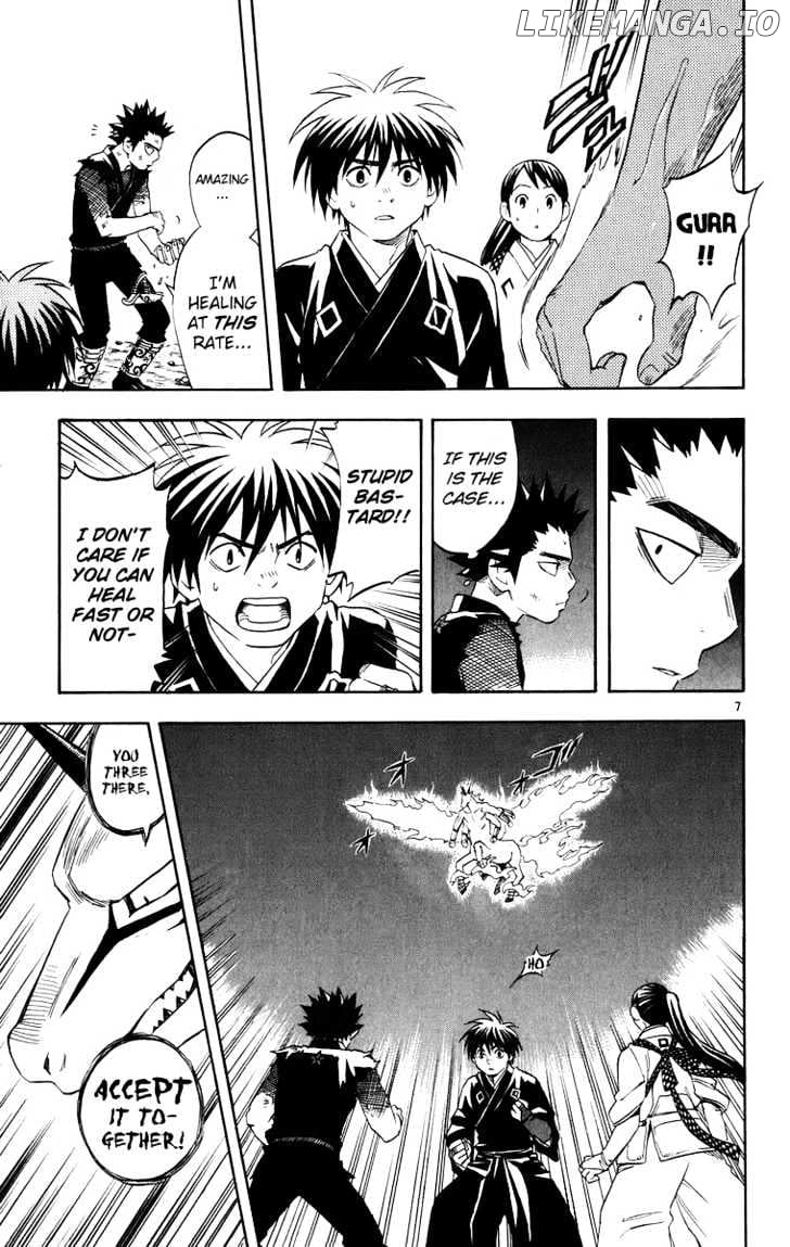 Kekkaishi chapter 92 - page 8