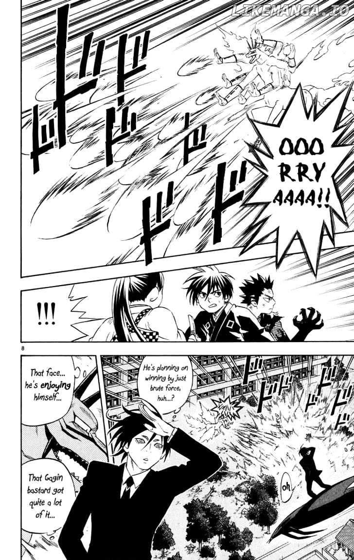 Kekkaishi chapter 92 - page 9