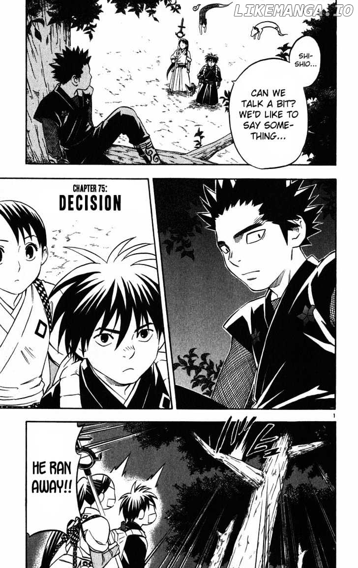 Kekkaishi chapter 75 - page 2