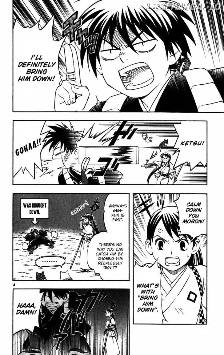 Kekkaishi chapter 75 - page 5