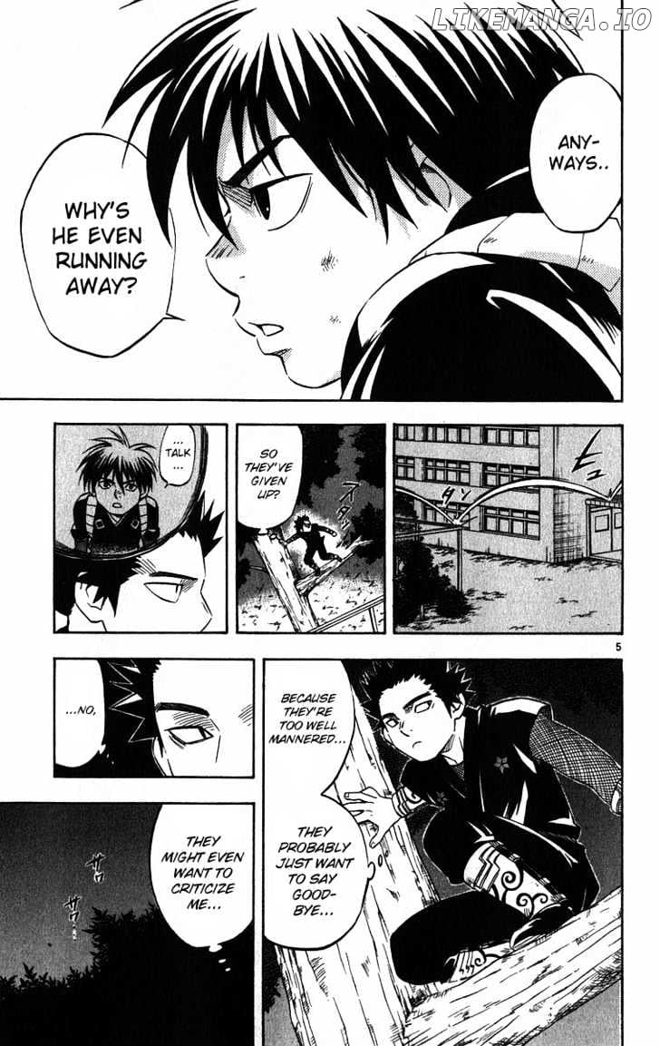 Kekkaishi chapter 75 - page 6