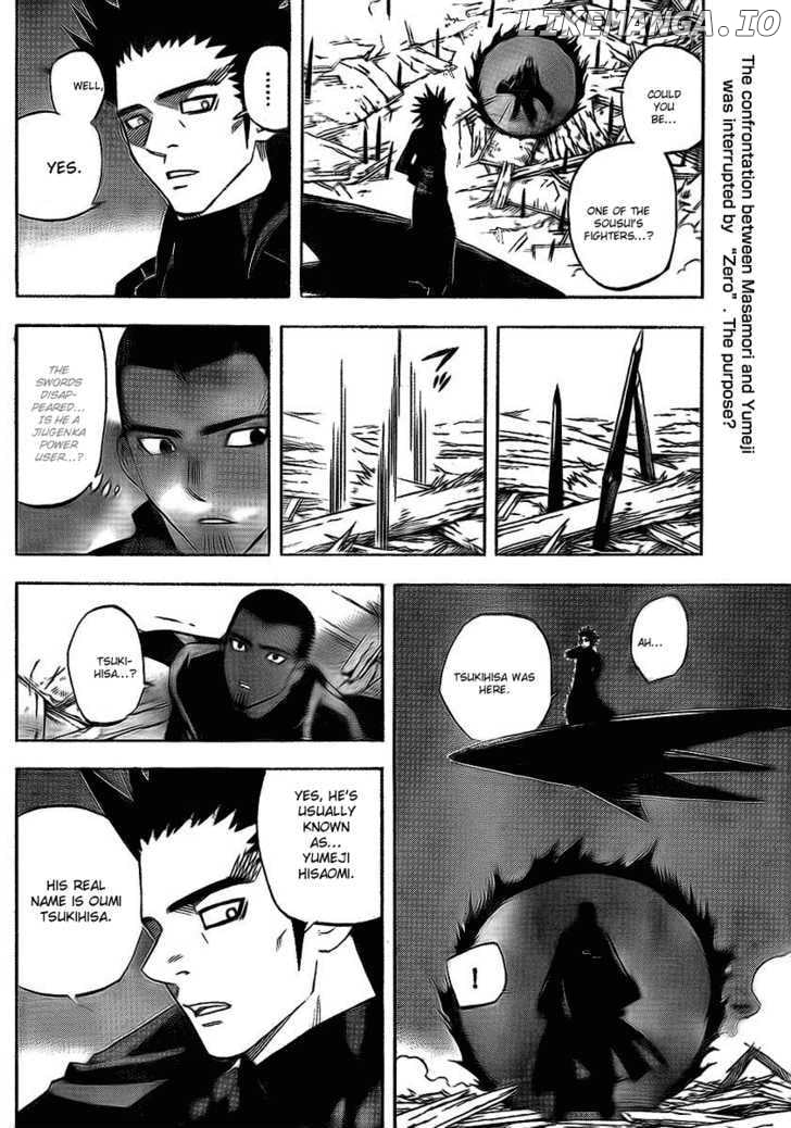 Kekkaishi chapter 265 - page 2