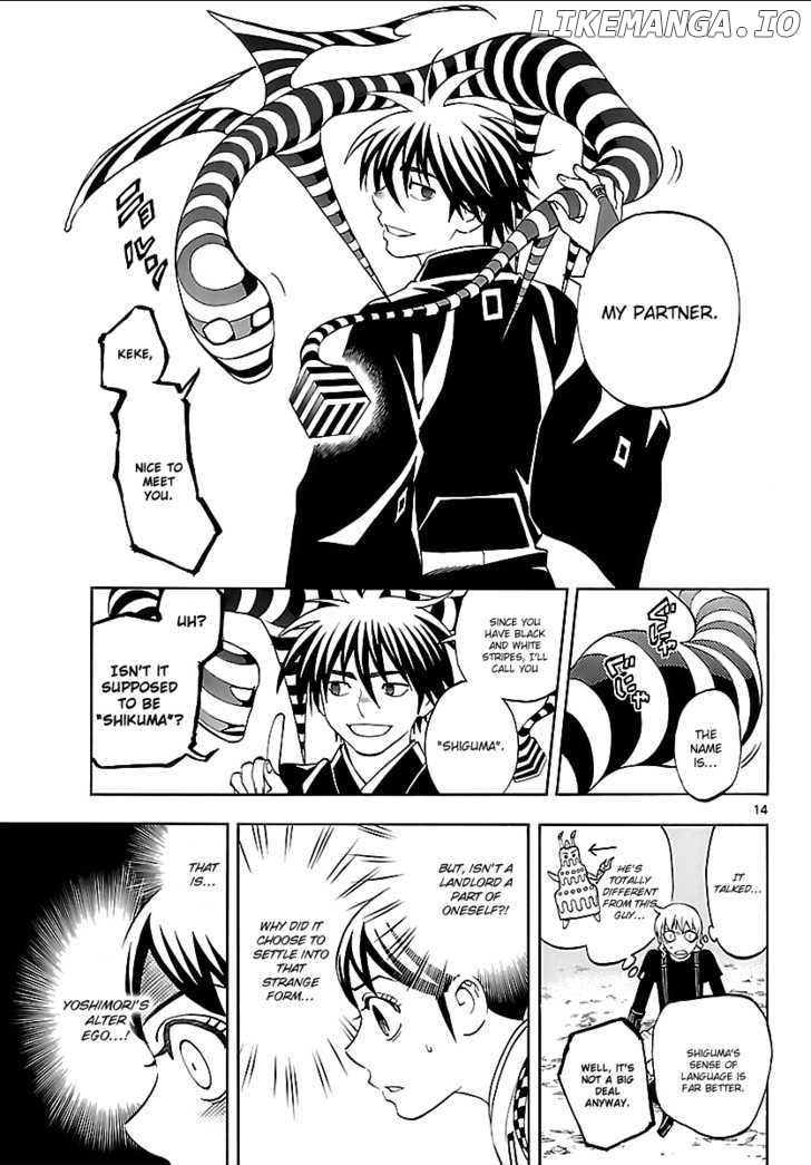 Kekkaishi chapter 266 - page 12