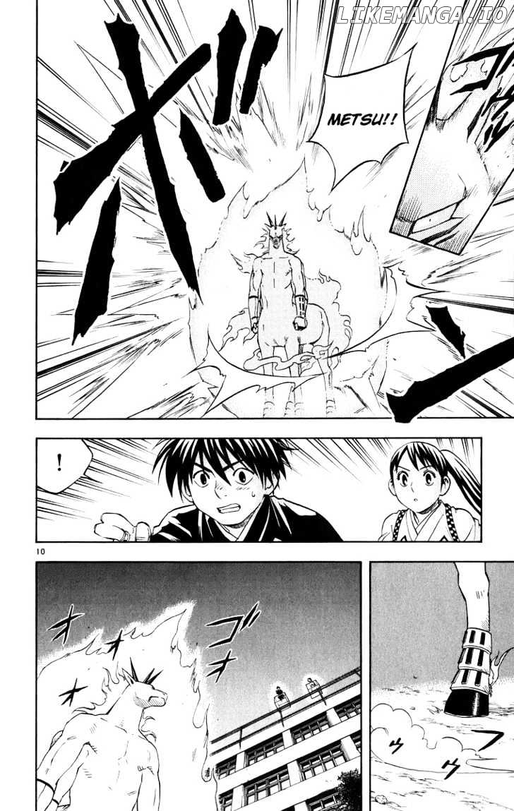 Kekkaishi chapter 91 - page 10