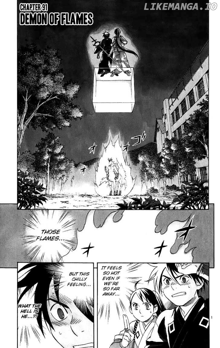 Kekkaishi chapter 91 - page 2