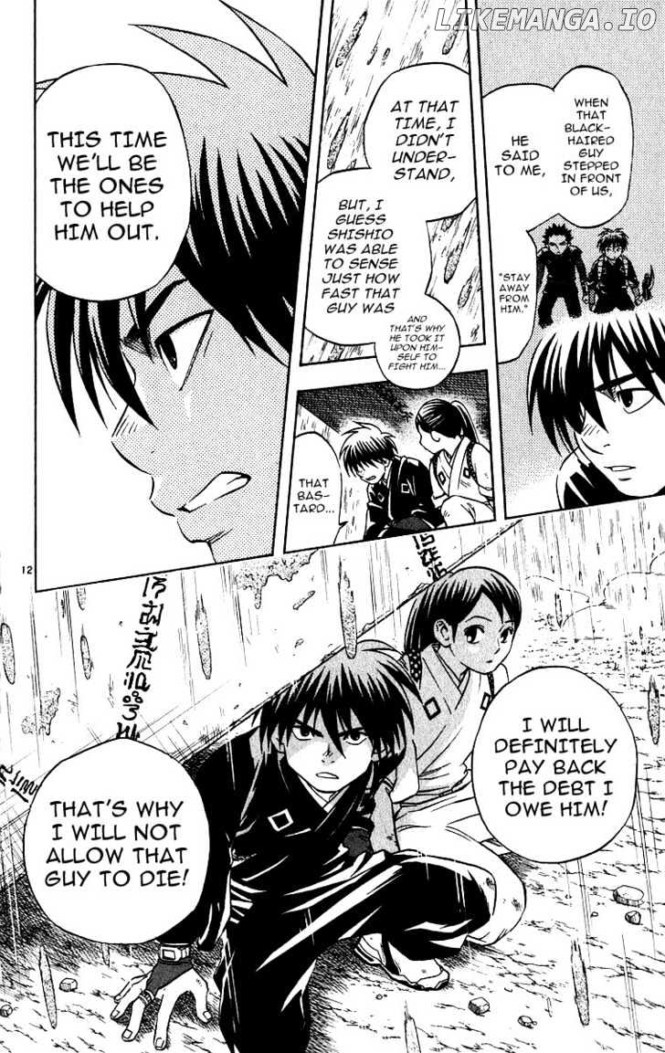 Kekkaishi chapter 67 - page 12