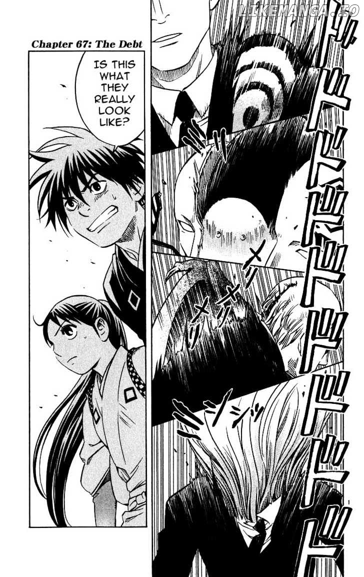 Kekkaishi chapter 67 - page 2